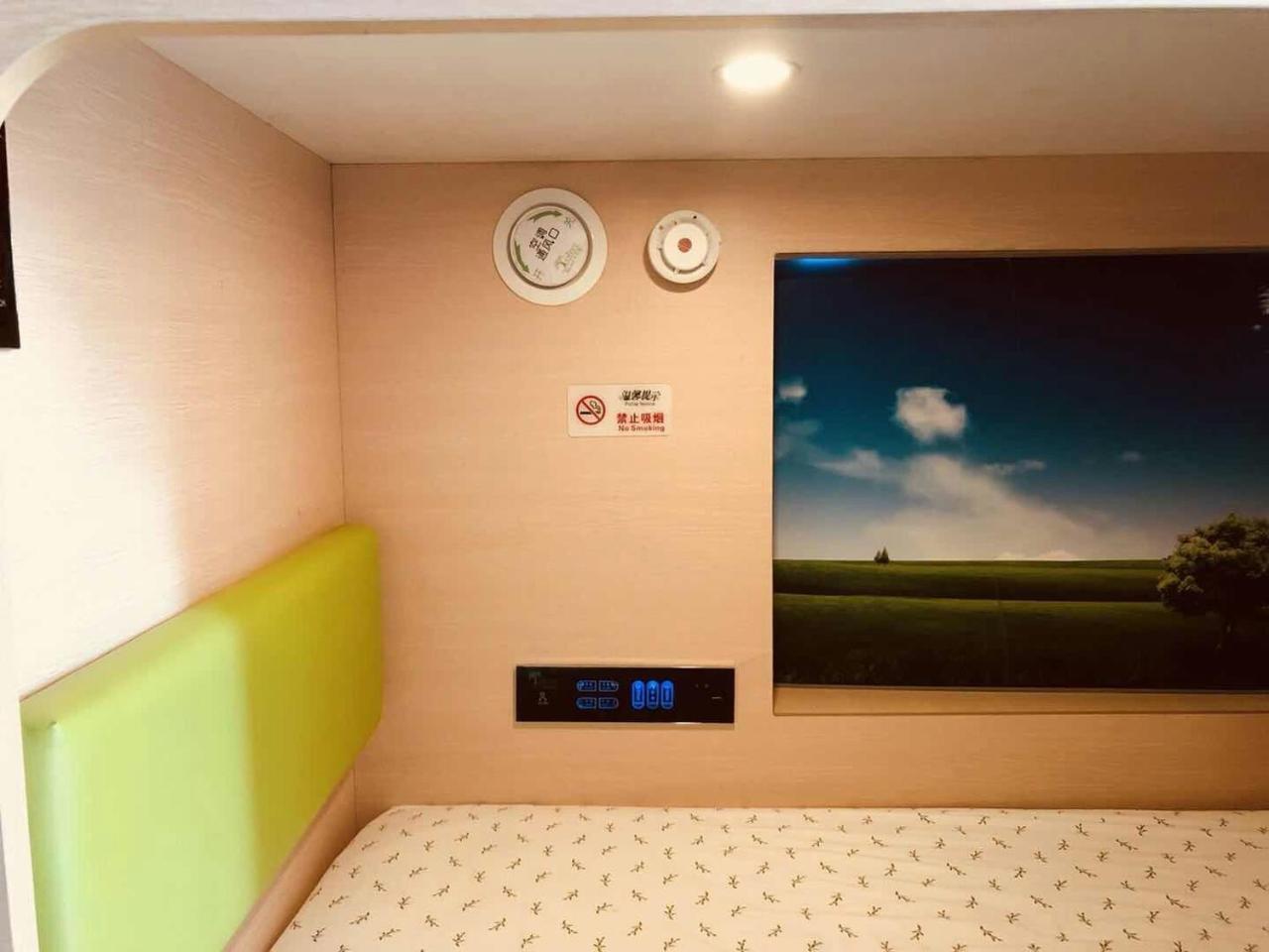 The Olive Tree Capsule Hostel Shenzhen Exterior foto